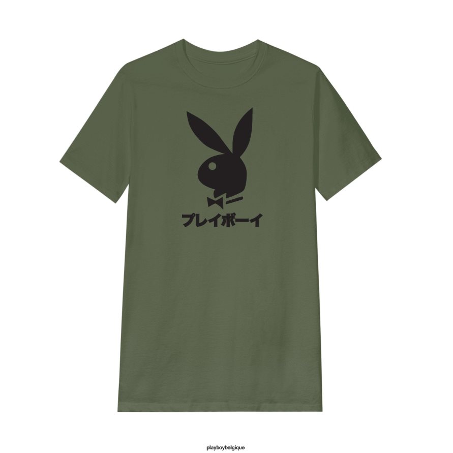 t-shirt tête de lapin japonais Playboy vêtements olive Hommes 224ZVZ37