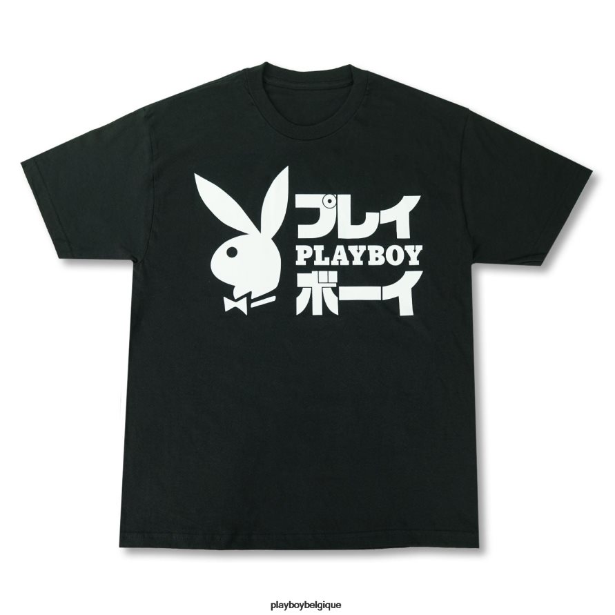 tee-shirt tête de lapin empilé kanji Playboy vêtements noir Hommes 224ZVZ140