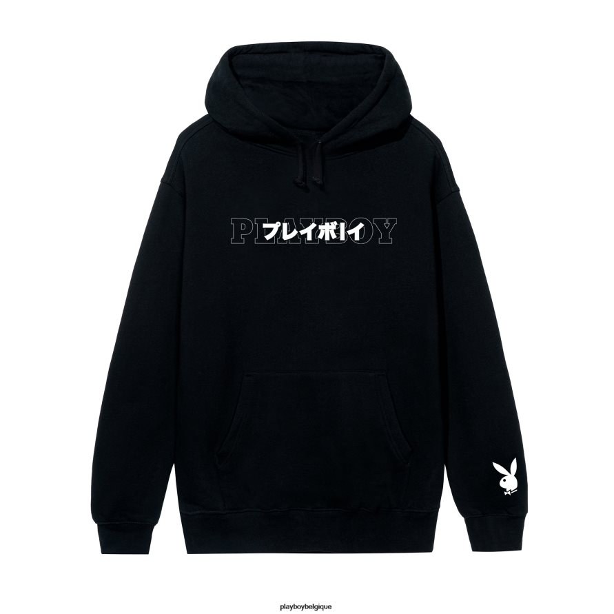 sweat à capuche japonais Playboy vêtements noir Hommes 224ZVZ389