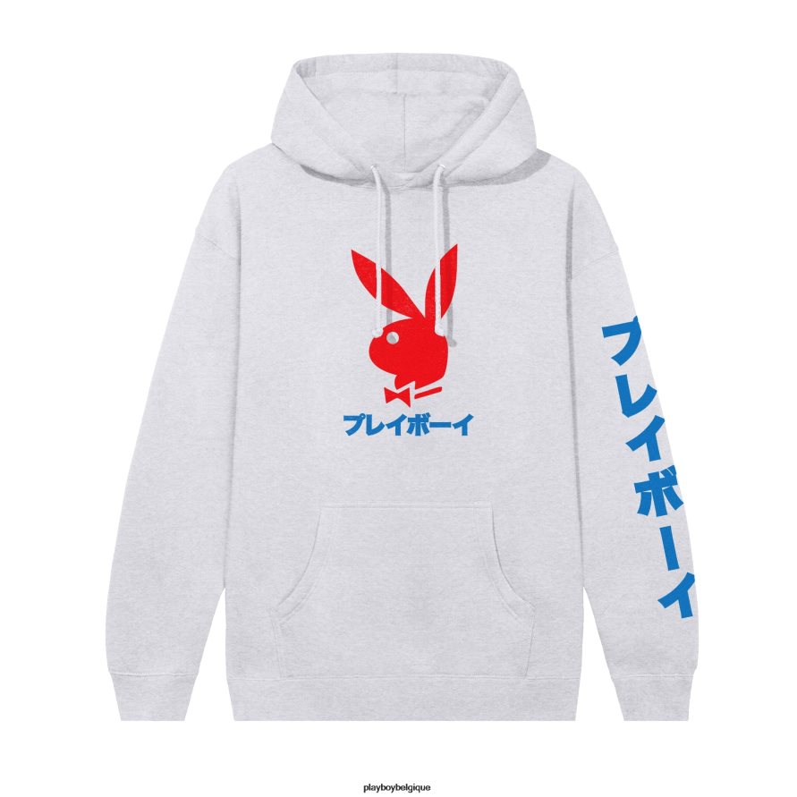 sweat à capuche tête de lapin japonais Playboy vêtements gris chiné Hommes 224ZVZ391