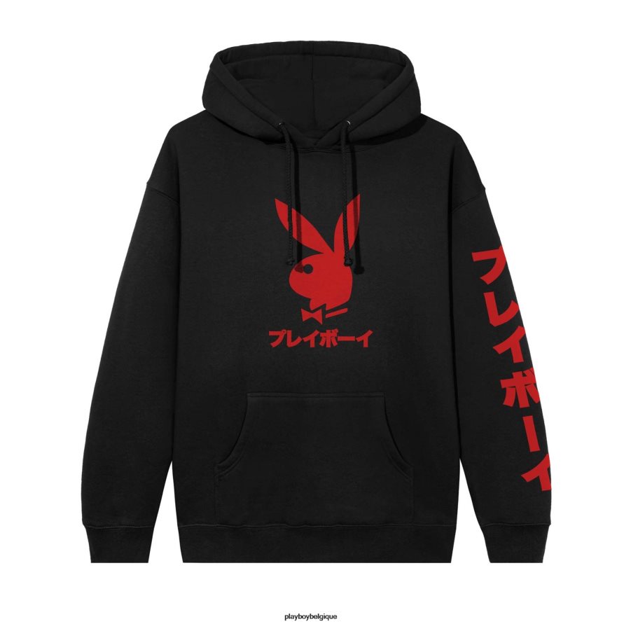sweat à capuche tête de lapin japonais Playboy vêtements noir rouge Hommes 224ZVZ394