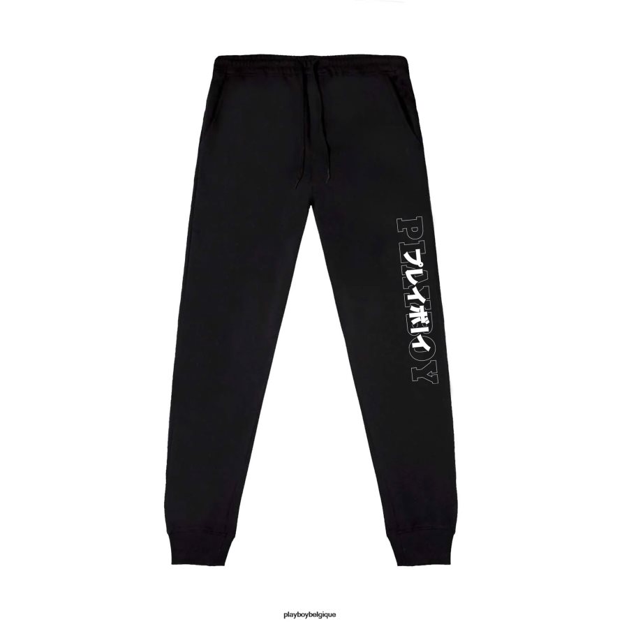 pantalon de survêtement japonais Playboy vêtements noir Hommes 224ZVZ573
