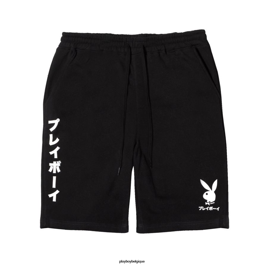sweat à tête de lapin japonais Playboy vêtements noir Hommes 224ZVZ569